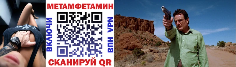 Amphetamine VHQ  Купить где  Апрелевка 