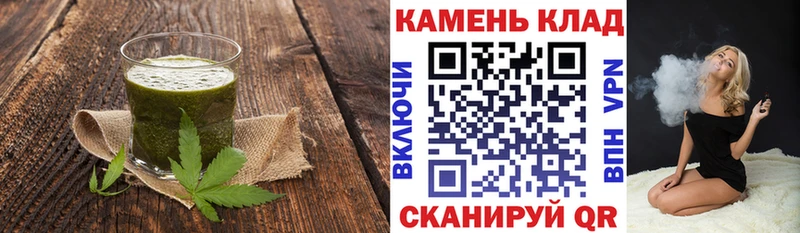 Cannafood марихуана  Купить где  Апрелевка 