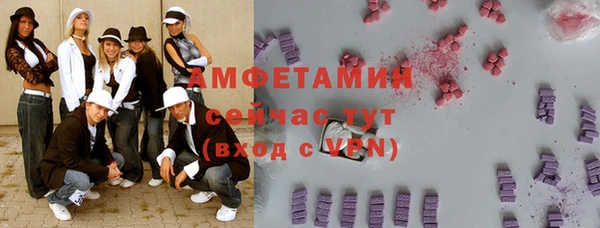 героин Кулебаки