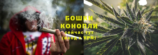 кокаин VHQ Куйбышев