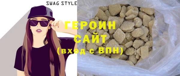 сатива Кукмор