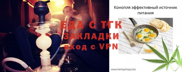 героин Кулебаки