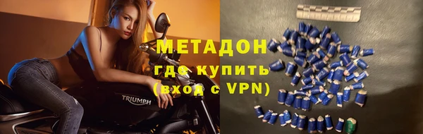 сатива Кукмор