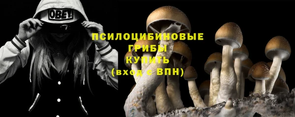 героин Кулебаки
