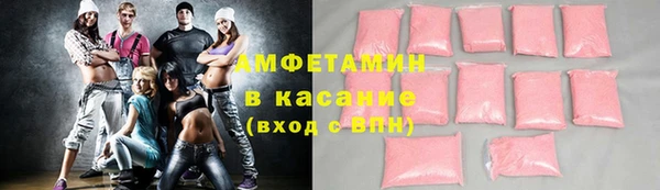 героин Кулебаки