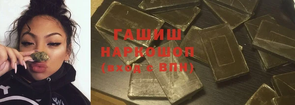 сатива Кукмор