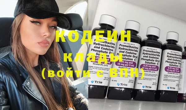 сатива Кукмор