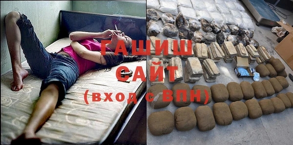 сатива Кукмор