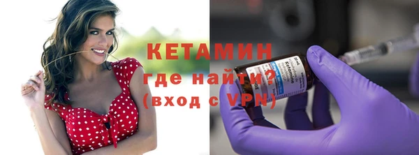 героин Кулебаки