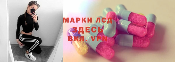 героин Кулебаки