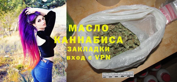 героин Кулебаки