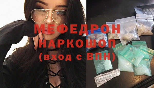 героин Кулебаки