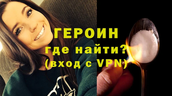 сатива Кукмор