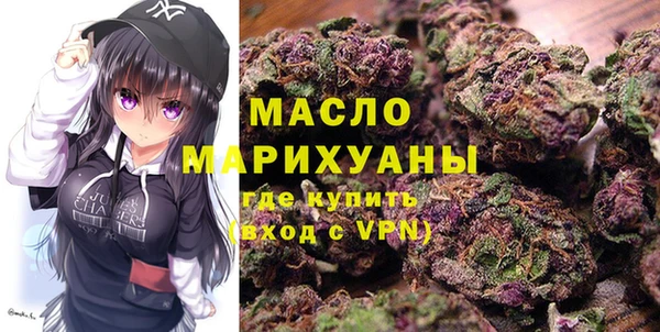 героин Кулебаки