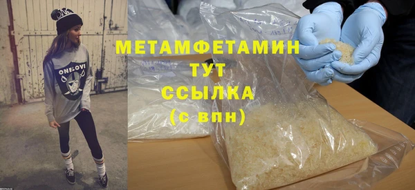 сатива Кукмор