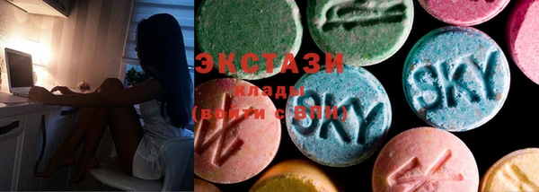 героин Кулебаки