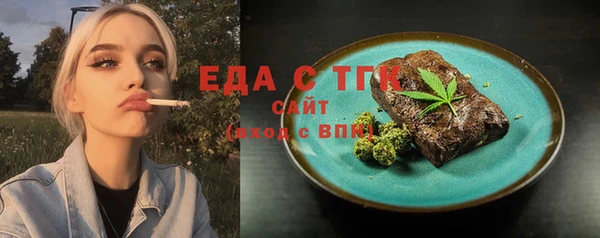 героин Кулебаки